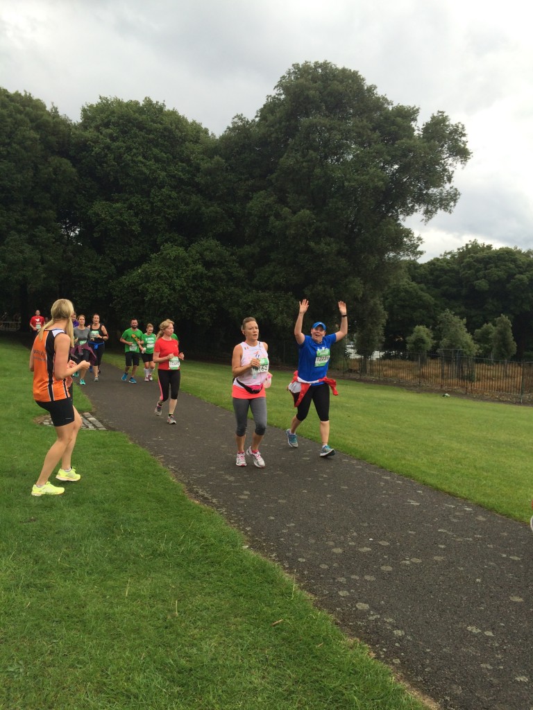 Catching a few other runners in Phoenix Park